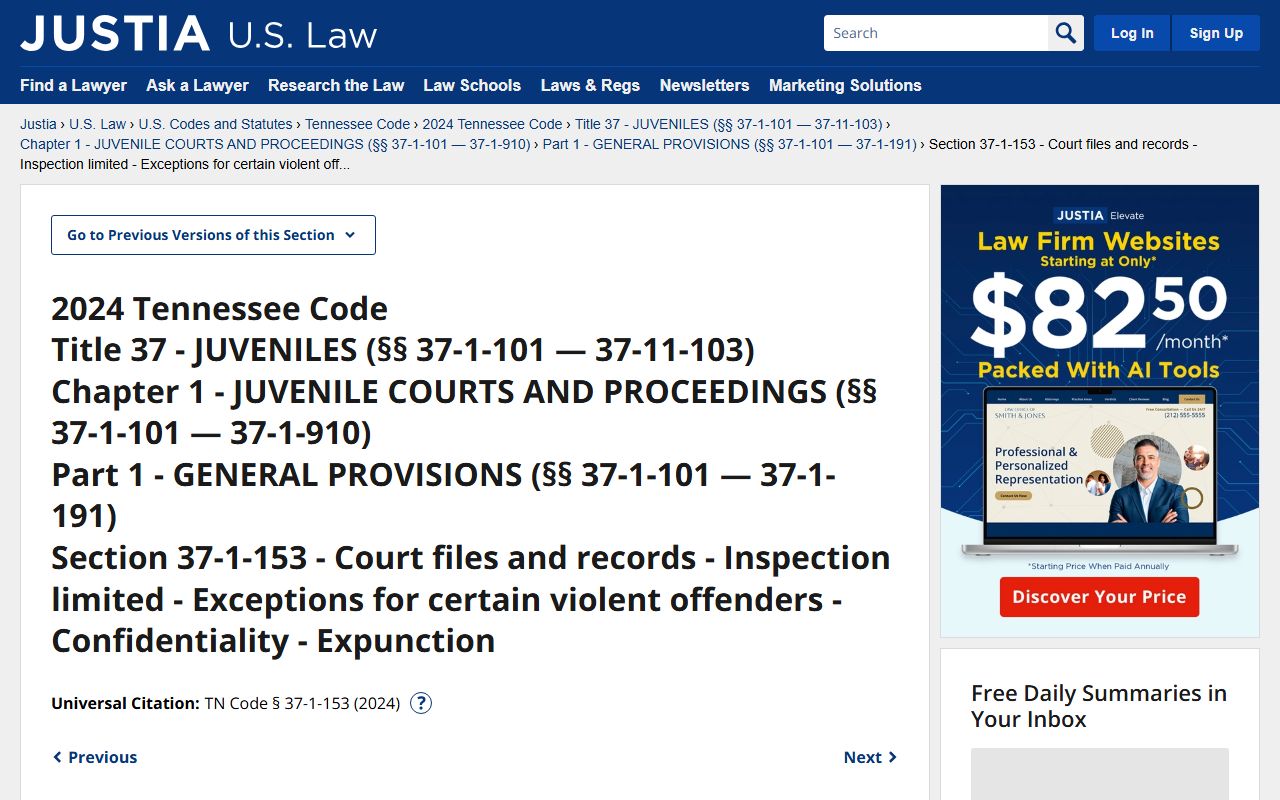 Tennessee statute on juvenile record confidentiality, relevant to Williamson County